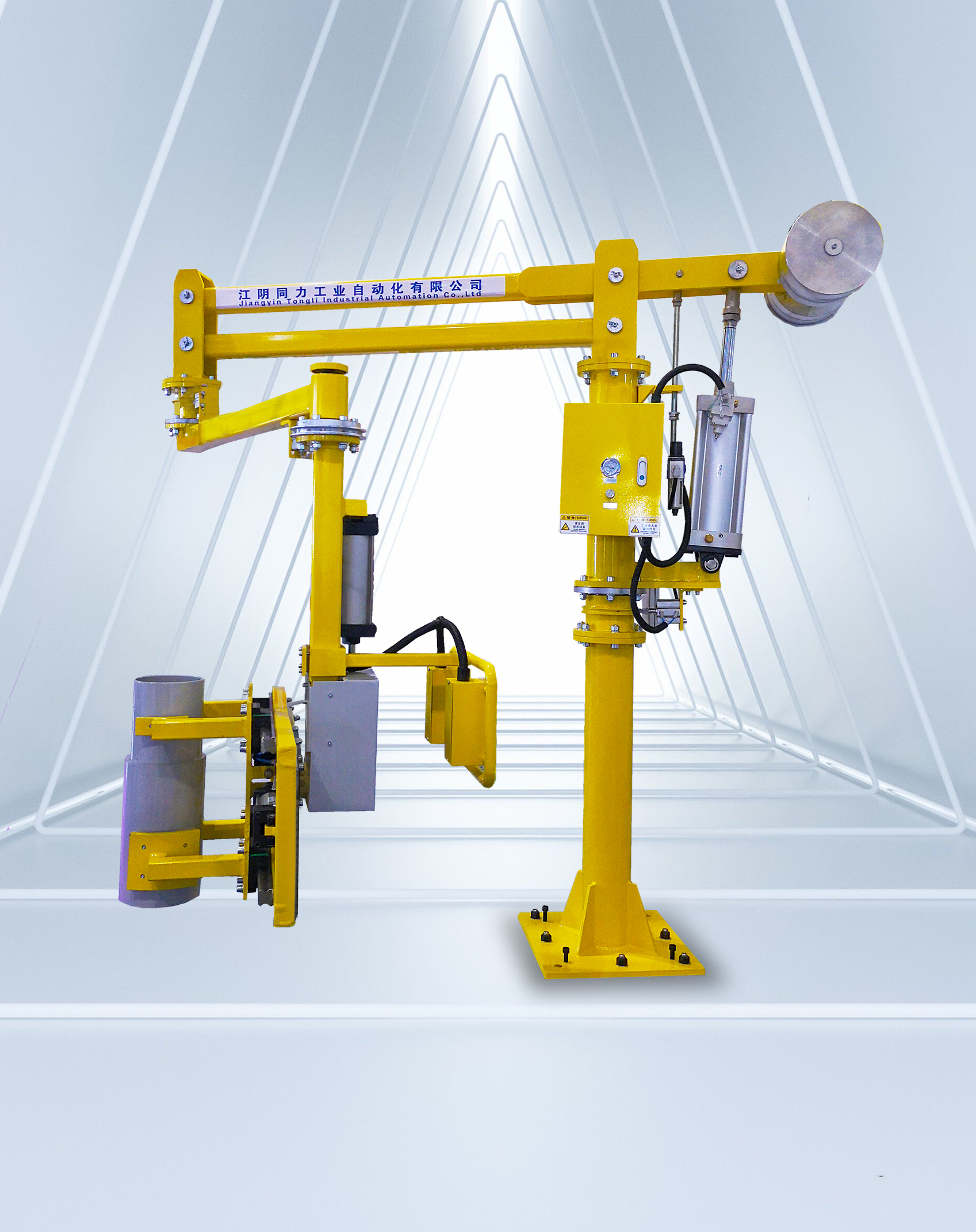 Slider Image